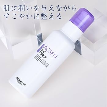 【新品未使用】トロイアルケ　赤　化粧水 化粧水 – TROIAREUKE｜トロイアルケ